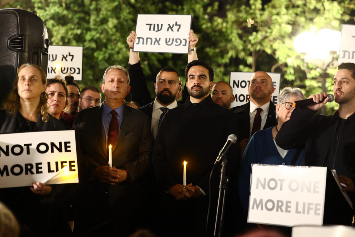 Mamdani meets the vigil-antis