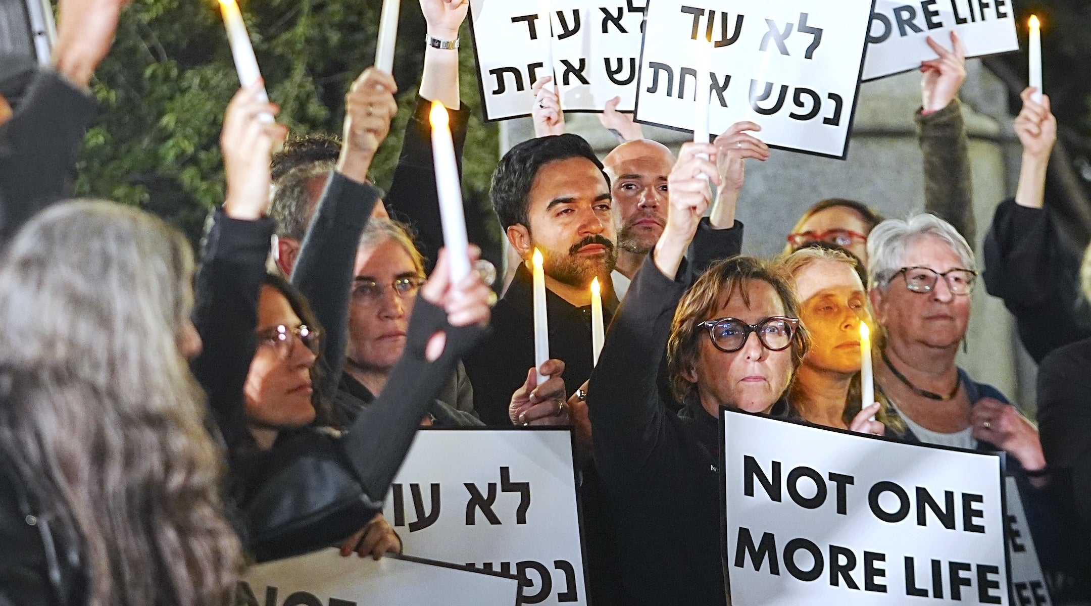 Mamdani says he ‘signed up for’ boos at Israeli peace vigil