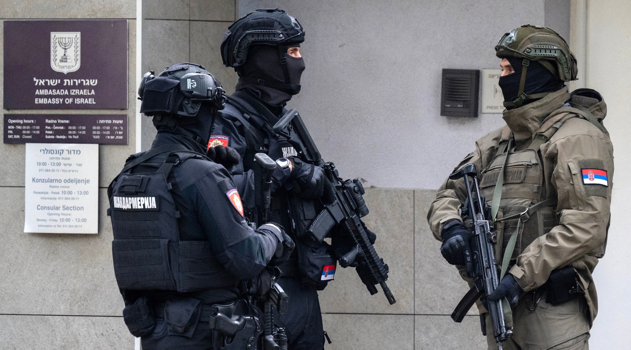 Police shoot dead assailant outside Israeli Embassy in Serbia