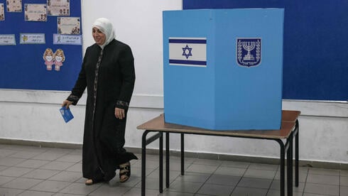 Arab voter turnout surges as parties projected to nearly double their seats