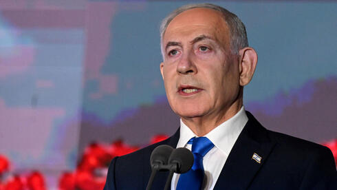 America’s post-9/11 debt trap: Is Israel heading down the same path?
