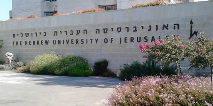 Nearly $1 Billion in University Donations Signal Historic Investment in Israel’s Future After Oct. 7