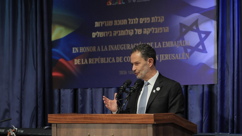 ‘I’m almost in tears’: Colombia quits Hague Group as Jerusalem embassy opens