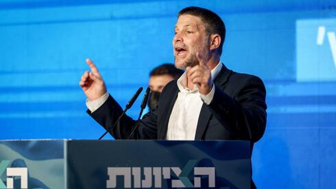 Smotrich vows Jewish settlements in Gaza as party defies election polls