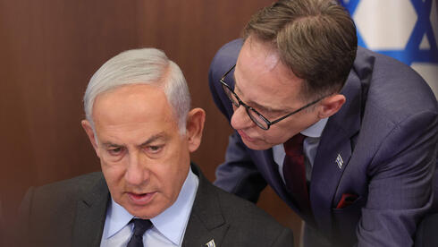 Were Oct. 7 records altered? New allegations target Netanyahu’s inner circle