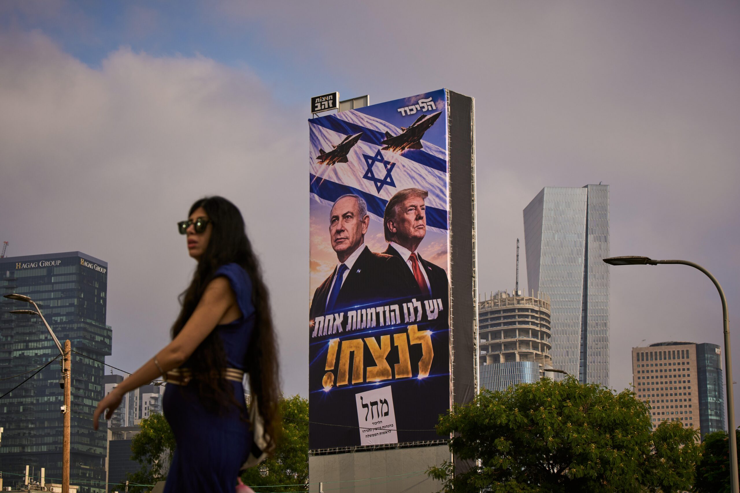 ​What’s ahead as votes are counted in an Israeli election with no clear winner 