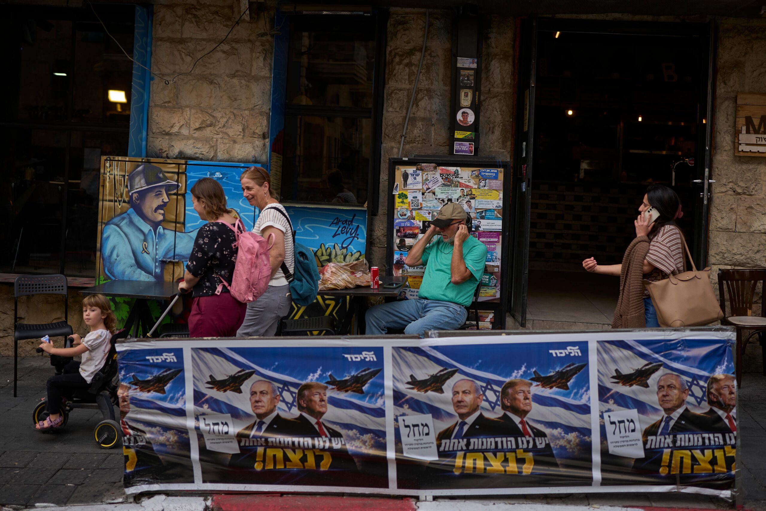 Israelis await final election results as claim of foreign interference emerges