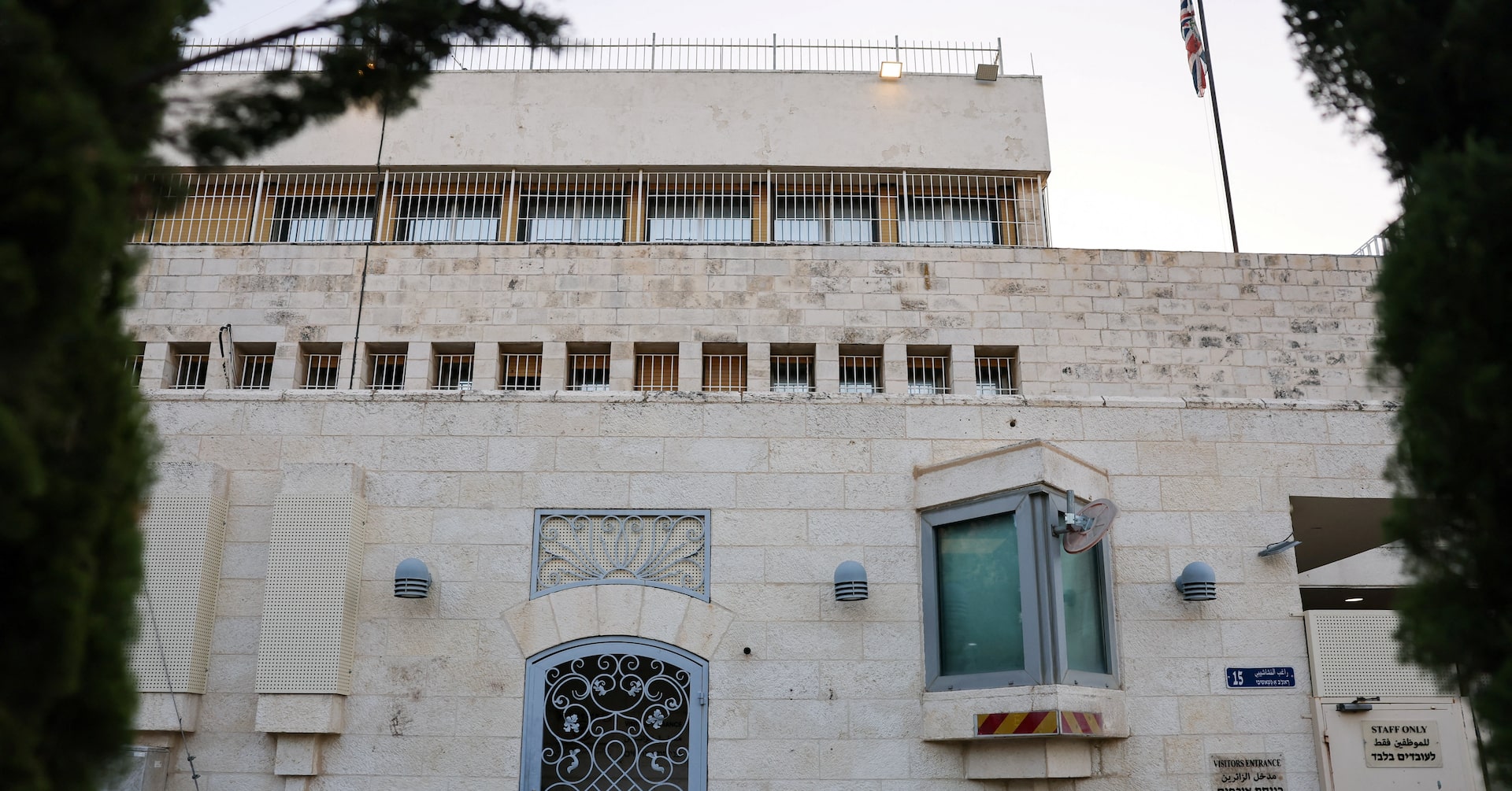 What’s happening with Britain’s Jerusalem consulate?