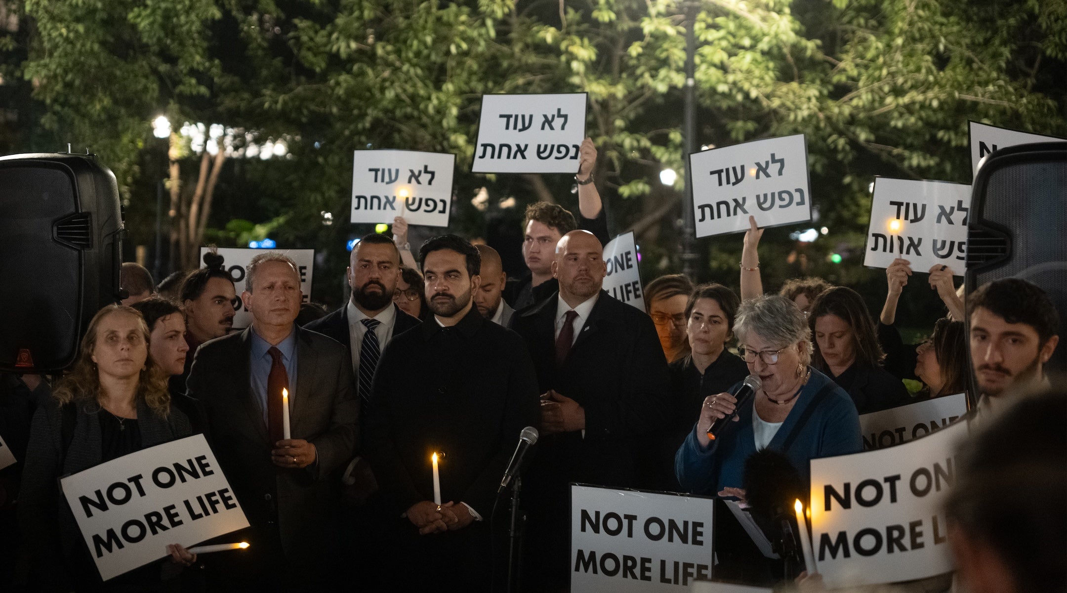 What I found at the NYC protest on Oct. 7: No room for Jewish grief