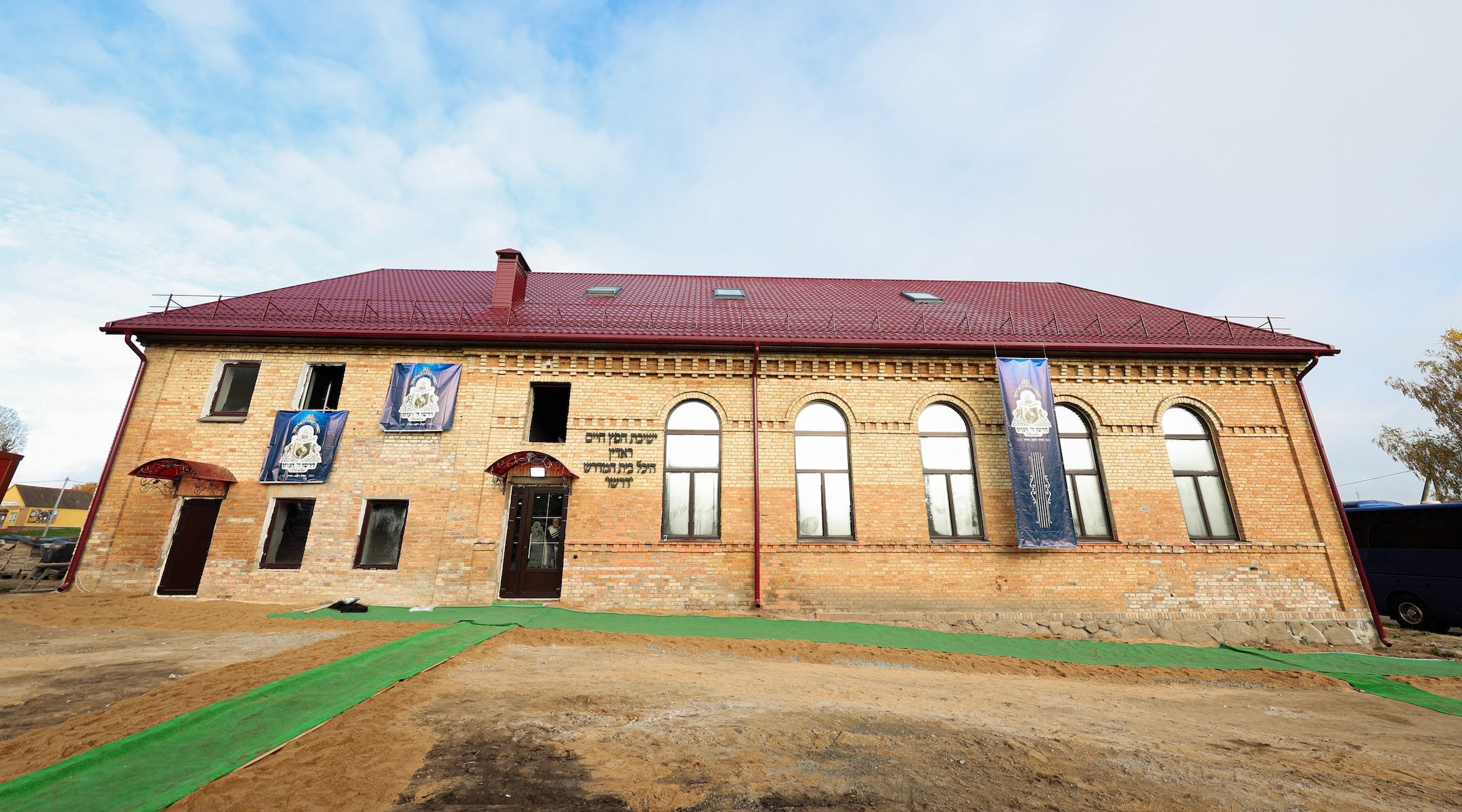 A famed rabbi’s yeshiva reopens for students for the first time since World War II