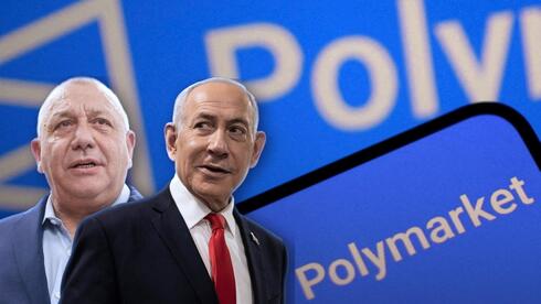 Israel election sends $70 million in Polymarket bets into turmoil
