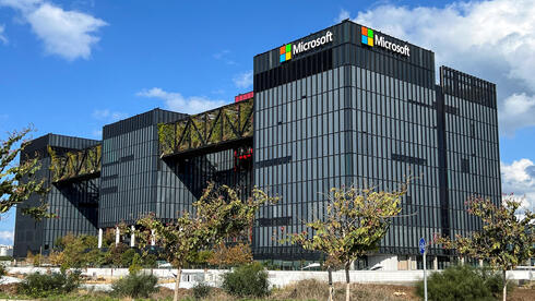Microsoft lays off dozens of employees at its R&D center in Israel