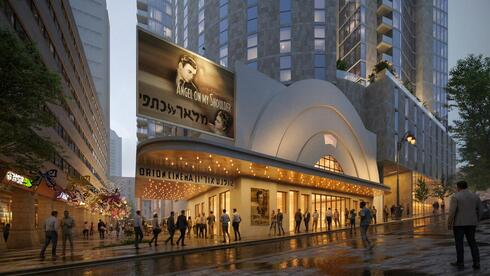 Two skyscrapers and a legendary cinema: Jerusalem approves major urban transformation