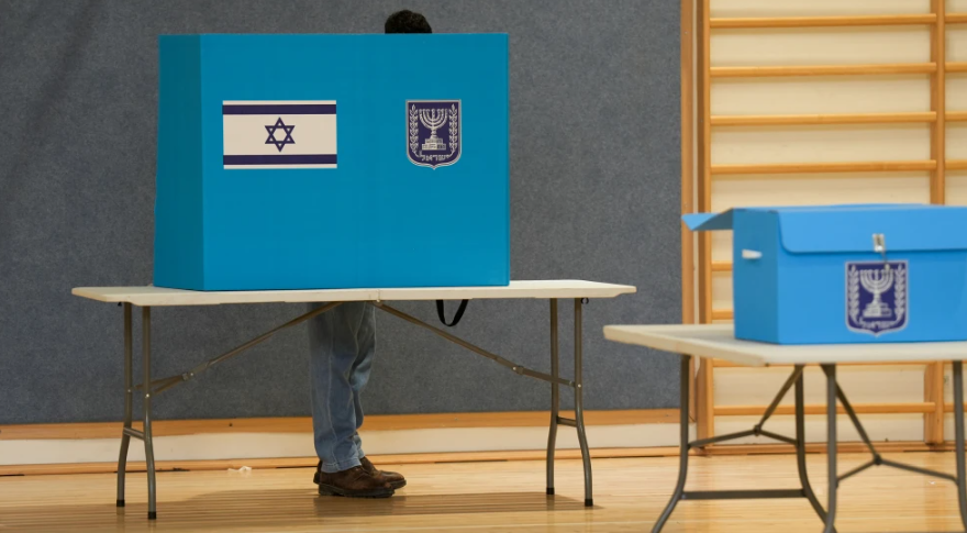 The Jewish Press