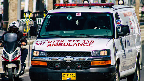 Three seriously injured in explosion at Intel plant in southern Israel