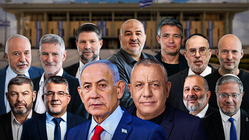 Israel election enters final 24 hours: Netanyahu’s digital blitz, Eisenkot’s knockout bid