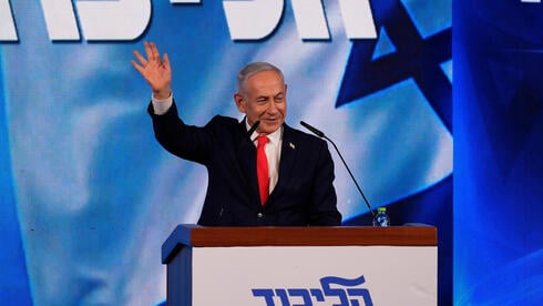 Netanyahu’s Likud accuses Arab parties of election fraud, demands police probe