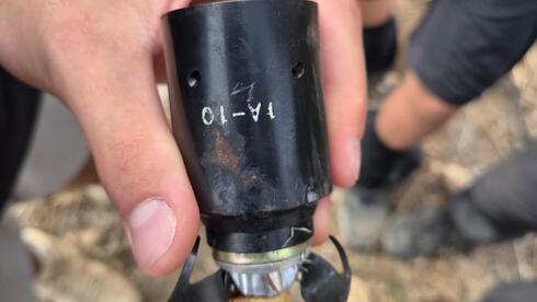 ‘They played with the bomb’: Warning sign near deadly Israeli school trip blast raises questions