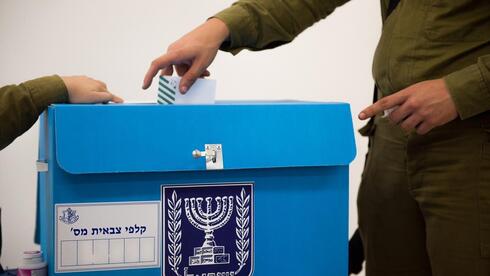 IDF soldiers begin voting in Israel’s election as 850 military polling stations open