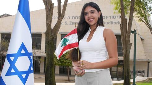 ‘Jews see us as Arabs, and some Arabs see us as traitors’: SLA family’s daughter becomes student leader