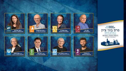 From Alzheimer’s research to diplomacy: 8 olim honored for shaping Israel | Watch