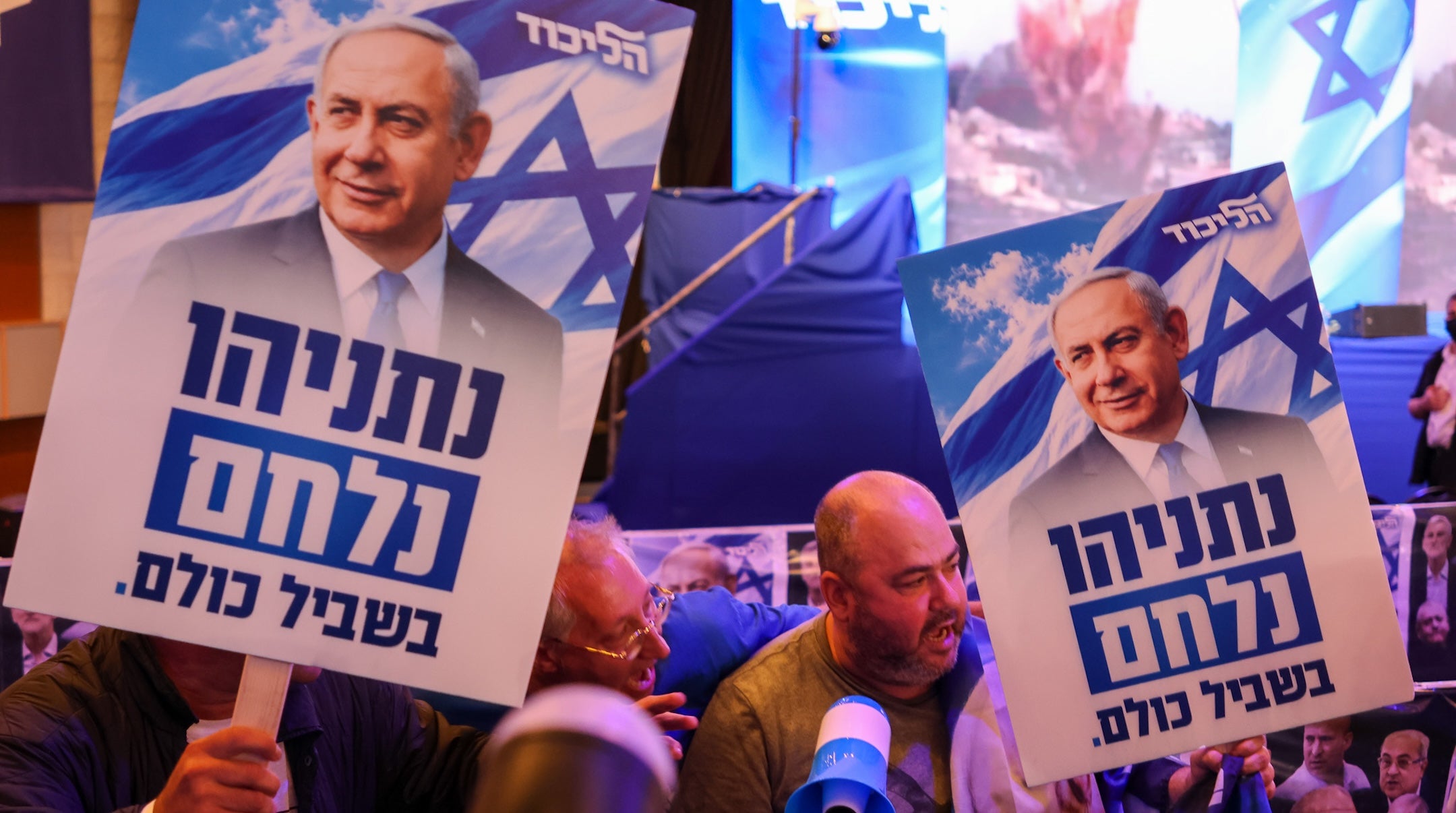 A watch party without Netanyahu? Supporters tried to project cheer