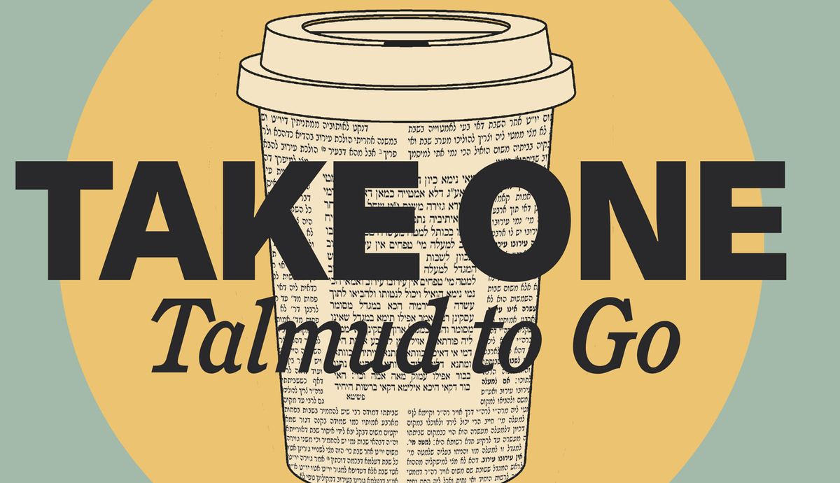 Bekhorot 25 – Take One – Tablet Magazine