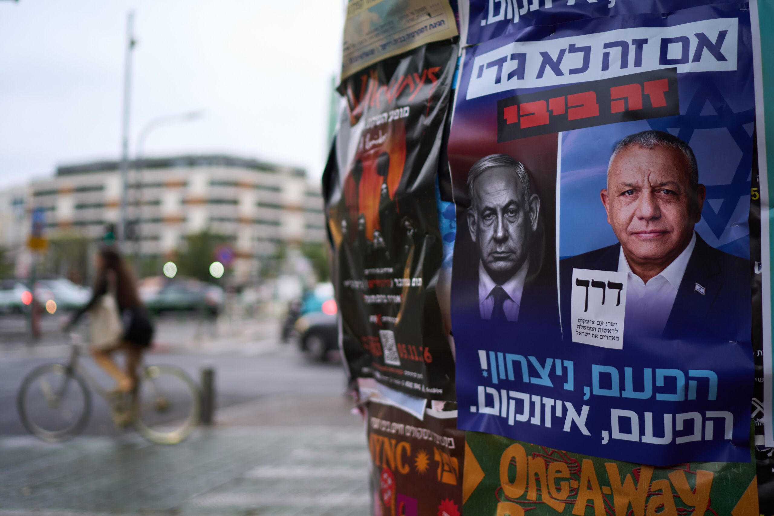 Daniel DePetris: If Israel gets a new prime minister, will anything change?