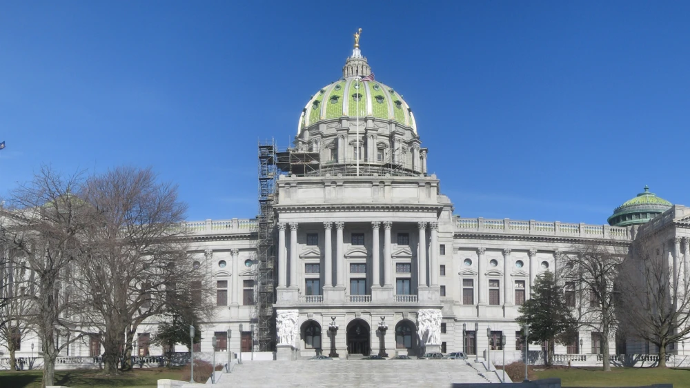 Bipartisan Pennsylvania Lawmakers Introduce Bill to Adopt IHRA Definition of Jew-Hatred