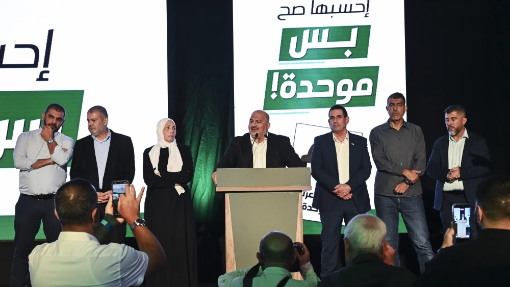 Opinion: Who Gets a Veto Over Israeli Action Against Hamas and Iran?