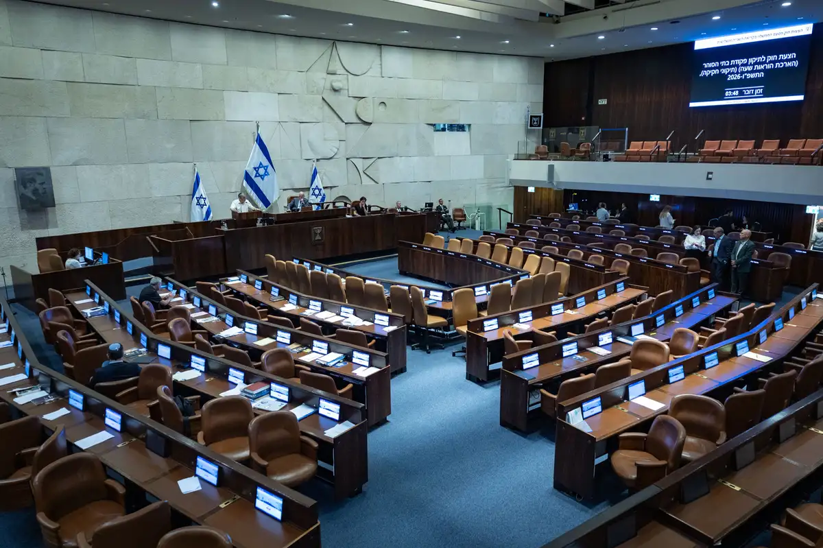 Final polls before 2026 Israeli elections predict coalition deadlock