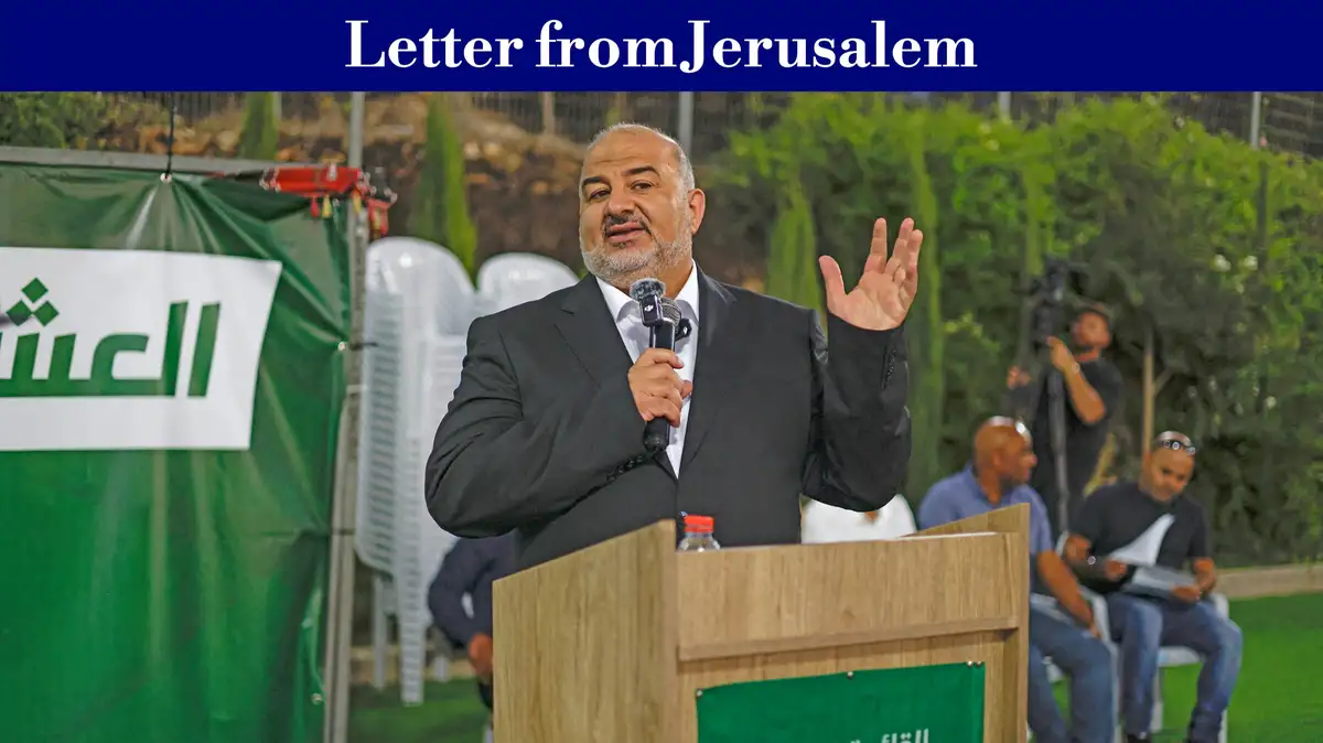 How the Arab vote could decide the balance of power in Israel’s historic election