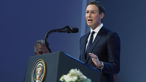Kushner’s firm profited from Israeli defense investments while he negotiated Gaza war end, probe finds