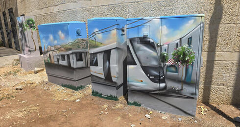 Jerusalem’s streets get a colorful makeover with new public art project