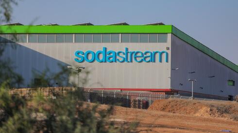 Western bans on Israeli settlement goods could cost 4,000 Palestinians their jobs
