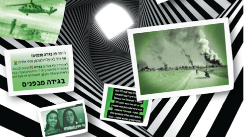 The lies that refuse to die: Oct. 7 conspiracy theories thrive 3 years later