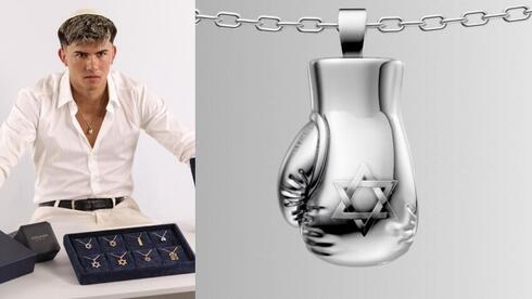 From Muay Thai to diamonds: Ahavat Hashem Gordon launches Jewish jewelry brand