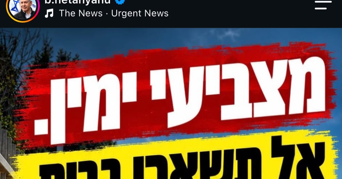 Every other post targeted Arab voters: How Netanyahu built his ‘stolen election’ campaign