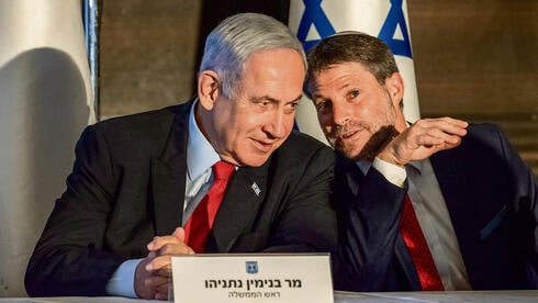 Netanyahu’s election gamble: Team up with Smotrich, take votes from Ben-Gvir